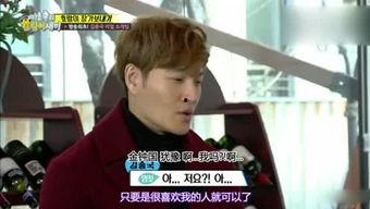 娱乐吃瓜姐独居