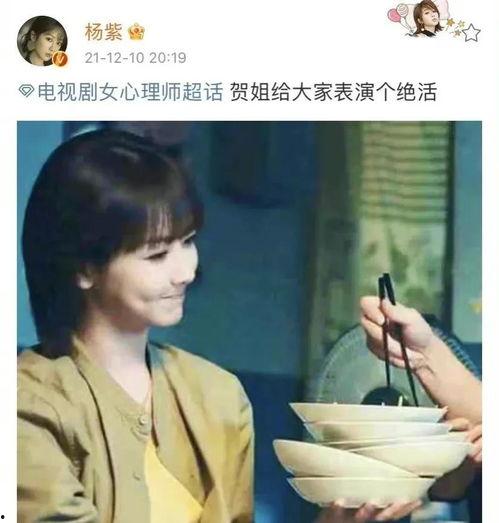 娱乐圈小说吃瓜爆料爽文完结文,吃瓜爆料,爽文完结,星光璀璨